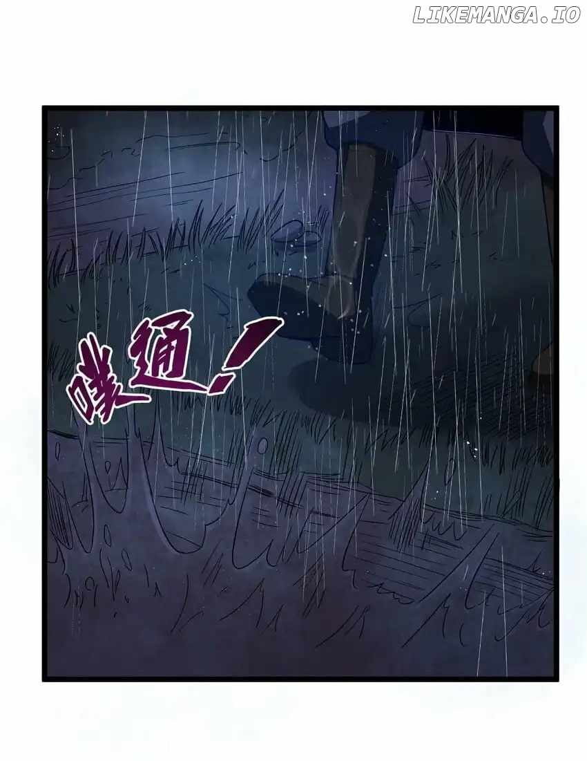 This Hero is a Money Supremacist Chapter 27 19